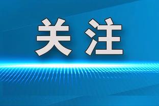 CBA全明星首发出炉：胡明轩总票王领衔南区 赵睿当选北区票王